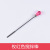 DIY Crystal Glue Tool Metal Stirring Rod Digging Noodle Spoon Poke Bubble Needle Elbow Tweezers Pliers Material Set