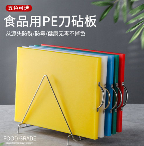 wholesale square plastic cutting board household commercial cutting board pe nylon color classification sticky board rolling cutting board cutting fruit