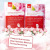 for Export and Foreign Trade Amazon AliExpress English Facial Mask Cherry Blossom Powder Moisturizing Vibrant and Bright Hydrating Facial Mask 10 Pieces