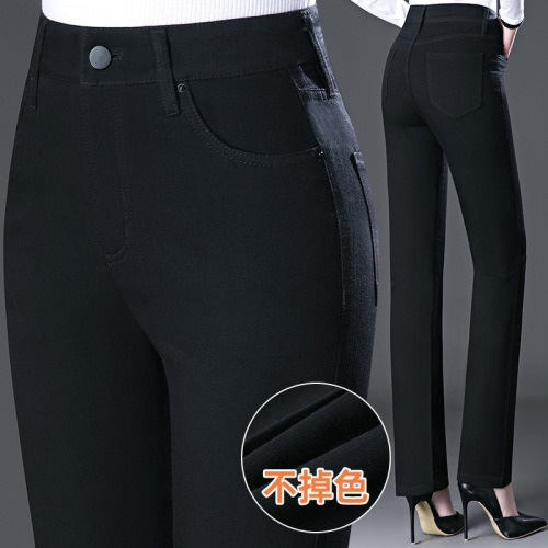 Non-Fading Jeans Women‘s Loose High Waist Slimming Straight Pants 2022 Spring Women‘s Cigarette Pants Spring and Autumn Trousers