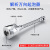 Kitchen Household Multi-Gear Adjustment Bubbler Lengthened Extension Anti-Splash Head Universal Faucet Multi-Function Filter Water Tap