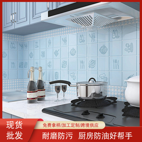 oil-proof stickers pet wall stickers high temperature resistant wallpaper self-adhesive thickened kitchen tile stickers fruit waterproof cabinet stickers