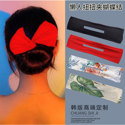 Lazy Magic Banana Clip TikTok Same Style Hair Band Bow Print Bun Updo Gadget Hair Band Hair Accessories