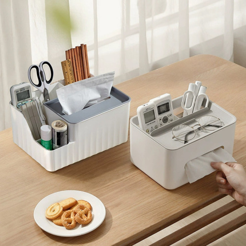Multifunctional Tissue Box Household Living Room Tissue Remote Control Storage Box Dining Paper Box Toilet Tissue Box