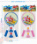 Aojie Authorized 3004 Children's Badminton Tennis Rackets Outdoor Parent-Child Sports Primary School Students Kindergarten Gifts Toys