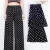 Pleated Wide-Leg Trousers Women's Pants High Waist Drooping Spring and Summer New Loose Casual Pants Chiffon Trousers Ice Silk Cropped Pants