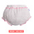 Summer Thin Baby Baby Underwear 0-1-3 Years Old Pure Cotton Girl's Briefs Children Bulky Underpants Toddler Shorts
