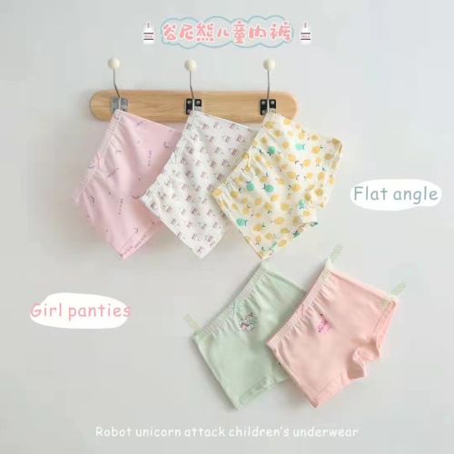 Gu Nixiong New Girls‘ Cotton Boxer Briefs Girls‘ Boxer Shorts Head Butterfly Machine Unicorn