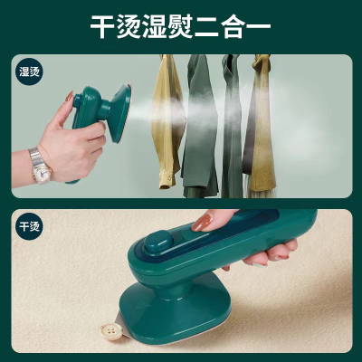 New Handheld Pressing Machines Portable Household Small Mini Steam Iron European and American Standard Cross-Border Ironing Machine Wholesale