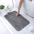 New Year Household Light Luxury Nordic Thickened Bathroom Absorbent Bathroom Non-Slip Feet Wholesale Toilet Doorway Carpet Floor Mat