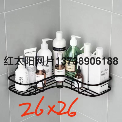 [No Punching] Punch-Free Toilet Bathroom Vanity Storage Rack Toilet Tripod Toilet Wall Hanging