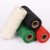 1.5mm Color Woven Christmas Series Colored Hemp Rope Red Black Green White Gift Box Decorative Rope Tag Rope