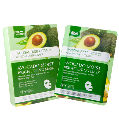 For Export Foreign Trade Avocado Fruit Mask Hydrating Moisturizing and Nourishing Tender and Smooth Skin Lemon Blueberry Spot