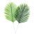 Simulation Scattered Leaves Areca Palm Simulation Green Plant Decoration Palm Leaf Monstera Coconut Leaf Simulation Plant