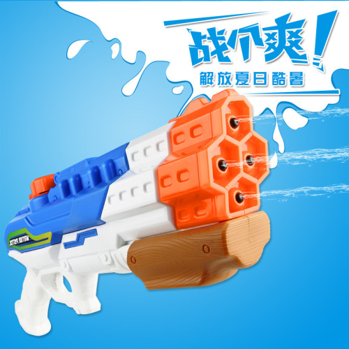 summer inflatable large-capacity porous high-pressure water gun children‘s summer cooling water beach splashing water festival drifting toys