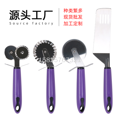 Pizza Cutter Hob Household Stainless Steel Pizza Cutting Wheel Knife Spatula Set Commercial Cake Special Baking Tool