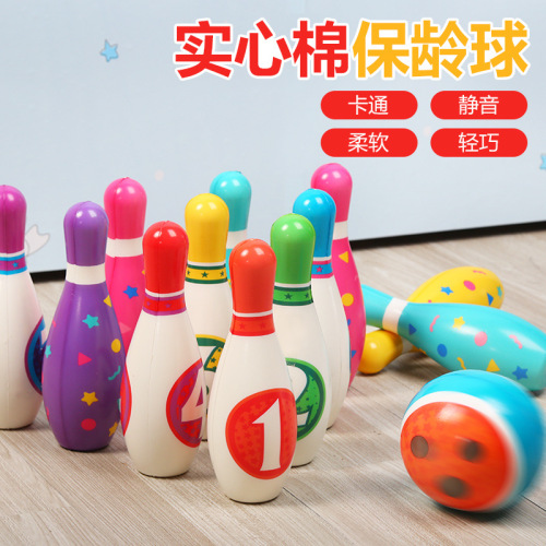 Free Shipping Children‘s Bowling Toys Pu Solid Cotton Outdoor Indoor Ball Toys for Sports Kindergarten Parent-Child Interaction