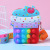 New Rat Killer Pioneer Bag Princess Coin Purse Silicone Crossbody Adult and Children Decompression Ice Cream