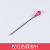 DIY Crystal Glue Tool Metal Stirring Rod Digging Noodle Spoon Poke Bubble Needle Elbow Tweezers Pliers Material Set