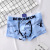 Men's Underwear Men's Boxers Personality Youth Cotton Boxers Breathable Fashion Trendy Underpants Thin Shorts