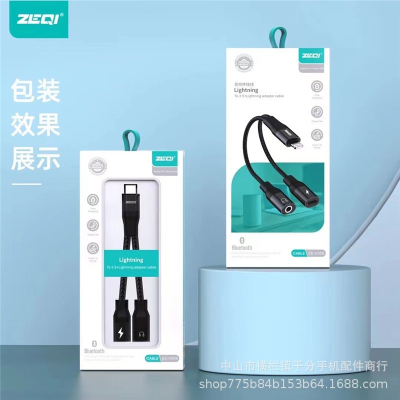 Zeqi Typec to 3.5mm Audio Cable Aux Audio Cable for Huawei iPhone Car Speaker Line