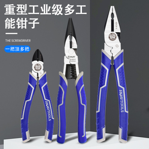 vise industrial grade labor-saving household pliers multi-functional pointed pliers diagonal pliers steel wire pliers electronic pliers wholesale