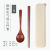 @ Xiaomuxian Japanese Portable Boxed Wooden Spoon Chopsticks Natural Environmental Protection Carved Tableware Chopsticks Spoon Set Ins