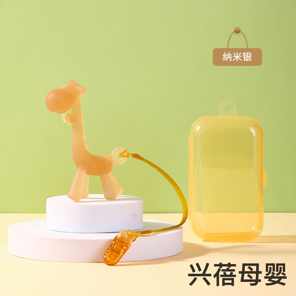 Product Image Gallery