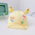 Baby Hat Spring and Autumn Sun Hat Children's Peaked Cap Cartoon Bunny Baseball Cap Cute 6-12 Months Baby Hat