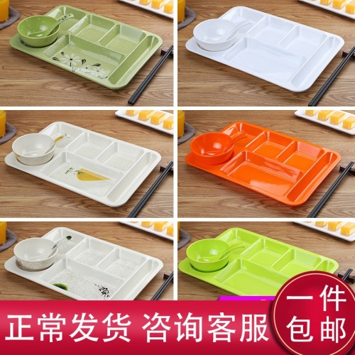 melamine tableware imitation porcelain thickened fast food plate school canteen special compartment restaurant commercial plate plate plate wholesale