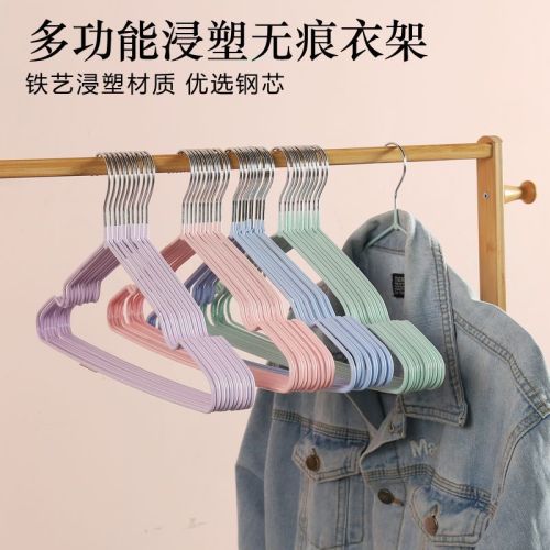 clothes hanger magic multi-functional non-slip adult creativity stainless steel plastic coated clothes hanger scarf suit clothes hanger distributable