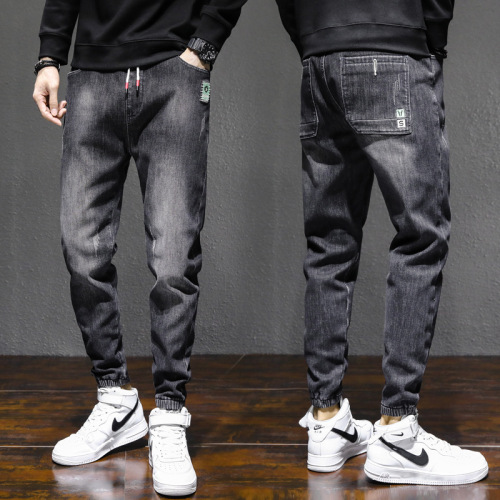 stretch jeans men‘s four seasons new men‘s slim fit skinny youth trendy casual harem long pants men‘s korean style