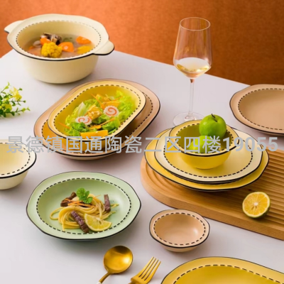Bakeware Soup Plate Dish Tray Kitchen Supplies Rice Bowl Noodle Bowl Pizza Plate Salad Dish Western Cuisine Plate Middle East and South America