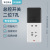 Bo Xiang Copper Socket 2500W Office USB Charger Socket Integrated Copper Pieces Switch Control Power Supply Power Strip