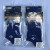 One Piece Dropshipping New YY Badminton Socks Outdoor Sports Socks 19121 Colored Cotton Towel Bottom Ankle Socks Thickened