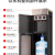 Lower-Mounted Water Dispenser, Refrigeration Water Dispenser, Water Dispenser with Water Bottle down,