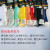 One Piece Dropshipping New YY Badminton Socks Outdoor Sports Socks 19121 Colored Cotton Towel Bottom Ankle Socks Thickened