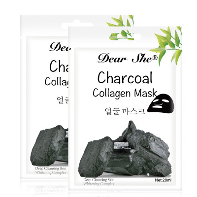 For Export Dear She Bamboo Charcoal Silk Facial Mask Factory Exclusive Supply Amazon AliExpress Dried Shrimp Net