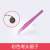 DIY Crystal Glue Tool Metal Stirring Rod Digging Noodle Spoon Poke Bubble Needle Elbow Tweezers Pliers Material Set