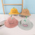 New Autumn and Winter Cartoon Letter Big Brim Flat Brim Smiling Face Embroidery Simple Fisherman Hat Cute Baby Dinosaur Bucket Hat
