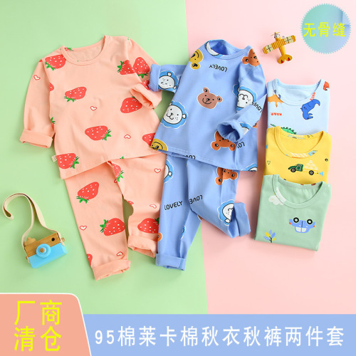 children‘s long johns top & bottom set cotton lycra baby underwear for boys and girls pajamas set home wear bottoming boneless children winter