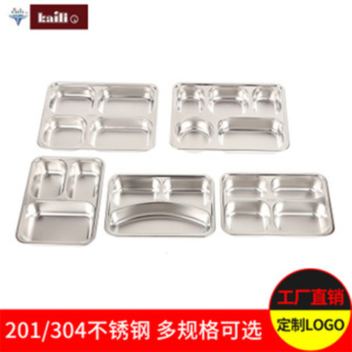 304 stainless steel fast food plate multi-specification tableware school season staff student canteen plate thickened square rice plate