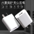 Charger 5v2a Mobile Phone Charging Plug Charger Head Plug USB Australian Regulations USB Cellphone Charger Charging Plug