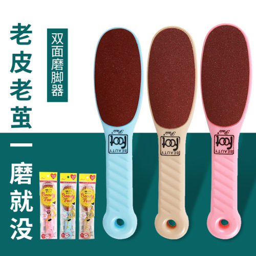 japanese foot rub plate foot grinder stone double-sided scrub exfoliating cutin pedicure knife foot bottom heel calluses removal tool