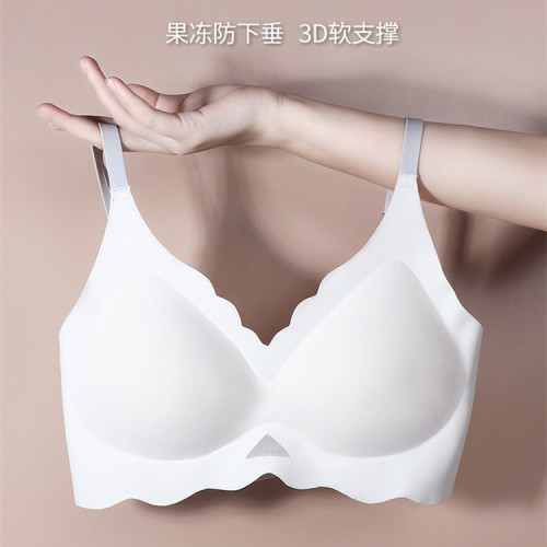 Cream Flower Season Pure Desire Girl One-Piece Seamless Ultra-Thin Small Breast Push up Underwear Women‘s Wireless Bra