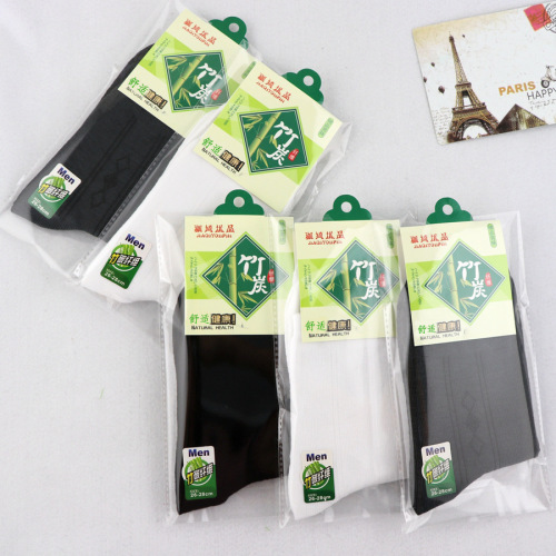 socks men‘s solid color polyester cotton independent packaging men‘s socks stall socks cotton medium thick stockings spot wholesale