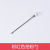 DIY Crystal Glue Tool Metal Stirring Rod Digging Noodle Spoon Poke Bubble Needle Elbow Tweezers Pliers Material Set