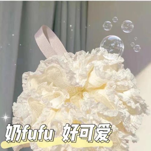 bath sponge bath ball lace girl bath foaming rich bath towel bath ball plain bath ball soft back rubbing