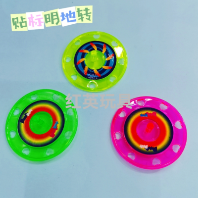 New Labeling Transparent Rotating Gyro Children's Handle Rotating Toy Capsule Toy Gift Accessories Factory Direct Sales Wholesale