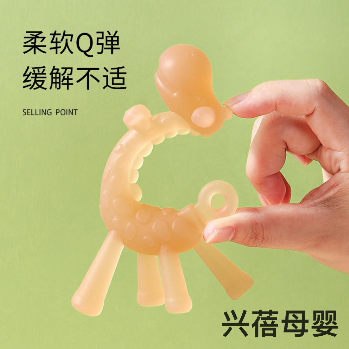 Product Image Gallery